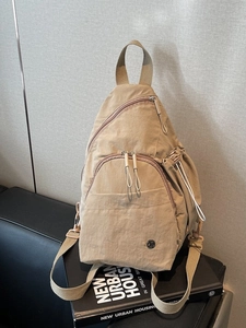 Women Simple Fashion Nylon Backpack Trendy Pleated Casual Commuter Small Backpack Adjustable Strap Outdoor Urban Sling Chest Bag