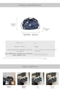 Detailed dimension guide and color options for the butterfly denim cloud crossbody bag