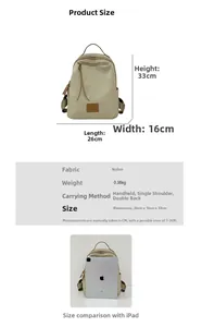 Detailed size chart for nylon backpack with iPad comparison and dimensions 26x16x33cm
