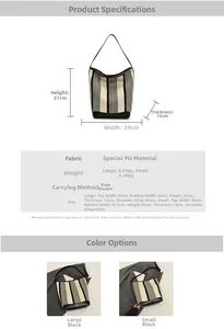 Size guide for large and small striped tote bags with detailed PU material dimensions
