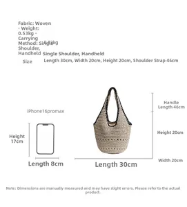 Detailed size guide of woven tote bag showing 30x20x20cm dimensions with phone reference