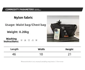 Guide des tailles montrant les dimensions 46x21cm du sac de poitrine en nylon léger