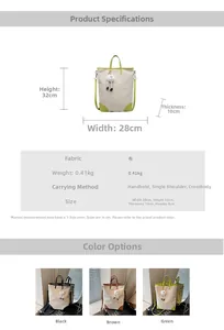Detailed size specifications for canvas tote bag with color block design and plush charm