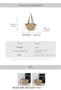 Size chart showing dimensions for straw bucket bag with 33cm width and 19cm height