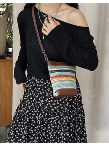 Colorful striped woven crossbody phone bag with brown leather trim and slim shoulder strap