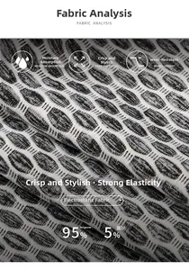 Macro shot of honeycomb textured yoga leggings fabric with 95% polyester and 5% spandex