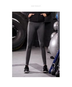 Pantalon de yoga taille haute gris foncé avec bandes réfléchissantes en salle