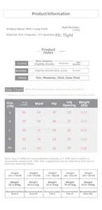 Size guide for men's compression pants showing measurements in CM and KG weight suggestions
