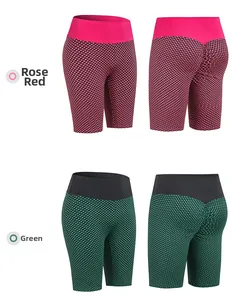 Detail of high waist yoga shorts featuring honeycomb texture and scrunch butt design