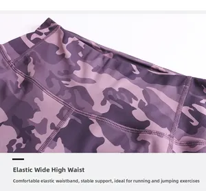 Detail of high-waist elastic waistband on purple camo yoga shorts with reinforced stitching