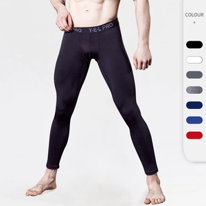 Men Pro Compression Sports Pants Professional Gym Training Running Tights Elastic Quick Dry Breathable Fitness Leggings