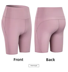 Front and back view of high-waist yoga shorts in pink purple with peach-butt lifting design