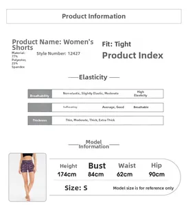 Size chart for purple camo sports shorts showing 77% polyester fabric and slim fit details