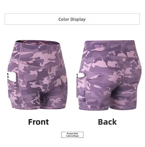 Detail view of high-waist yoga shorts with side pockets and purple camouflage pattern