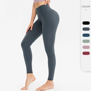Damen High Waist Yogahose Peach Butt Lifting Leggings Schnelltrocknend Elastische Fitness Tights Laufen Gym Workout Bottoms
