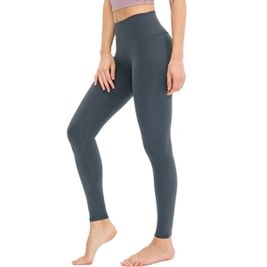 Dunkelgraue Damen Yoga-Hose mit hoher Taille, nahtlosem Stretch und Shaping-Effekt