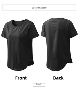 Vues avant et arrière d'un t-shirt de yoga noir ample avec détail d'ourlet arrondi