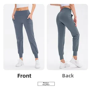 Vorder- und Rückansicht der Yoga-Jogginghose mit hoher Taille und Seitentaschen
