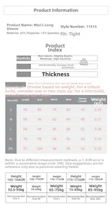 Tableau des tailles détaillé pour t-shirts de compression sport à manches longues homme