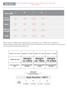 Detailed size chart for women's loose sports t-shirt with measurements and weight guide