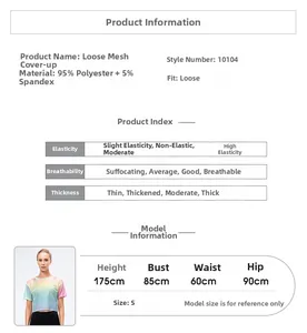 Detail showing loose mesh fabric composition of 95% polyester and 5% spandex for breathable yoga top