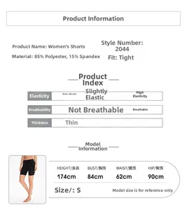 Detailed material chart for high waist yoga shorts showing polyester spandex fabric ratio