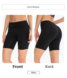 Front and back views of high-waisted black yoga shorts showing compression fit and fabric