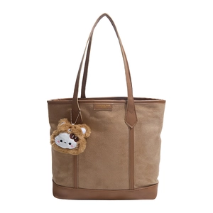 Large brown suede tote bag for women with leather handles and cute plush cat pendant