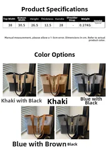 Size specifications and multi-color options for the large retro color-block tote bag