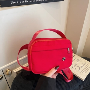 Women Nylon Lightweight Contrast Color Shoulder Bag Simple Versatile Small Square Crossbody Handbag For Daily Commute Fashion