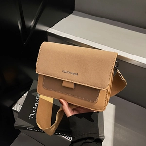 Minimalist brown patchwork shoulder bag with wide strap and fashion lettering