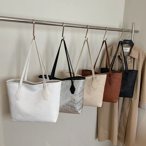 Grand Sac Cabas Femme Capacité Élevée Cuir PU Minimaliste Texture Verticale Gauffrée Sac à Épaule Pour Travail