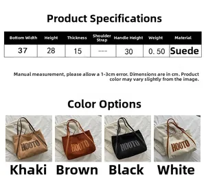 Size chart showing suede tote bag dimensions 37x28x15cm and available color options