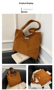Vues détaillées du sac cabas en velours côtelé marron montrant la texture et l'intérieur