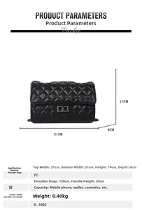 Detailed size chart showing dimensions 21x14x8cm for the quilted chain shoulder bag