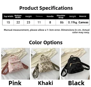 Guide des tailles pour sac à dos en toile avec détails de largeur, hauteur et sangle