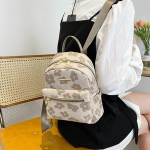 Mini sac à dos beige à imprimé floral en similicuir avec détails dorés élégants