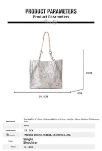 Detailed view of beige floral tote bag dimensions with chain strap and size specifications