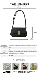 Detailed size specifications and dimensions for the minimalist PU leather shoulder bag