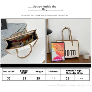 Guide des tailles détaillé pour grand sac fourre-tout en toile dimensions 33x25x14 cm
