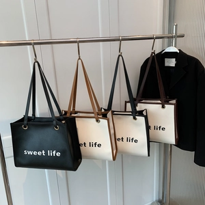 Set di borse tote capienti con stampa Sweet Life per donna per il pendolarismo quotidiano