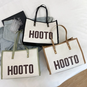 Trois sacs cabas en toile minimalistes avec imprimé HOOTO et bordures en cuir contrastées