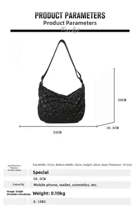 Detailed size specifications for a black quilted cloud crossbody bag with dimensions and weight