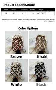 Detail specifications of PU leather quilted bucket bag showing sizes and four color options