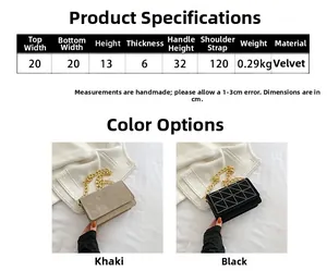 Detailed size chart for velvet quilted chain shoulder bag with dimensions and weight
