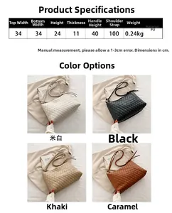 Detailed size specifications for quilted PU leather bucket bag with four color options
