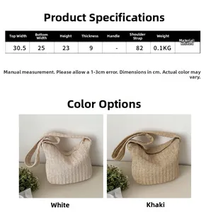 Size chart and dimensions for the large woven straw tote bag in white and khaki colors