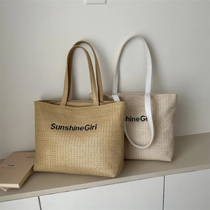 Chic woven canvas tote bag in khaki and beige with SunshineGirl embroidery detail
