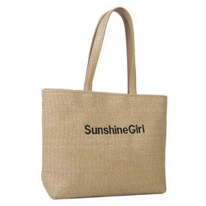 Large woven canvas tote bag with Sunshine Girl text in light brown for summer fashion