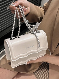 Chic off-white chain square bag with double wave flap and silver woven strap